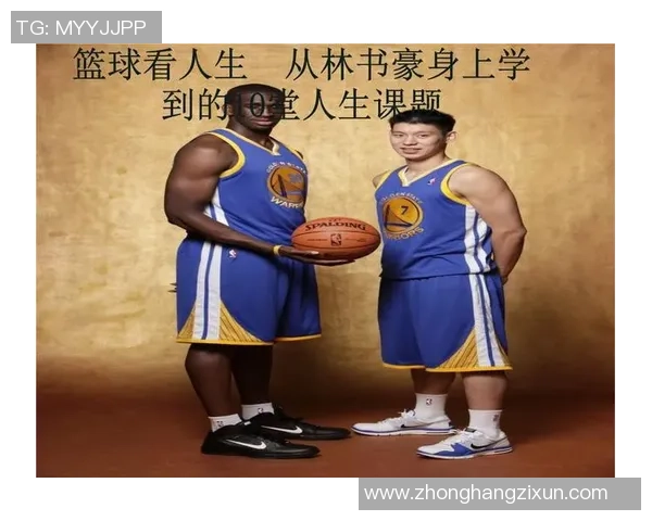 李磊的篮球人生深度对话探索他的成长与梦想之路