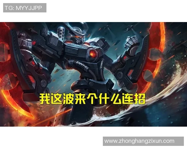 王者荣耀战术解析FPX中路突破体系的成功之道与实战应用