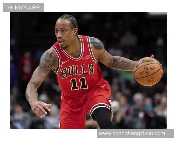 德马尔德罗赞的篮球旅程与成就解析：从新秀到全明星的蜕变之路