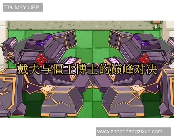 普马斯与帕丘卡激战正酣谁能在这场对决中笑到最后